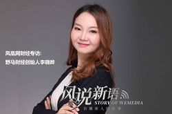 (2分钟教程)河池新厂急招操作工_哔哩哔哩
